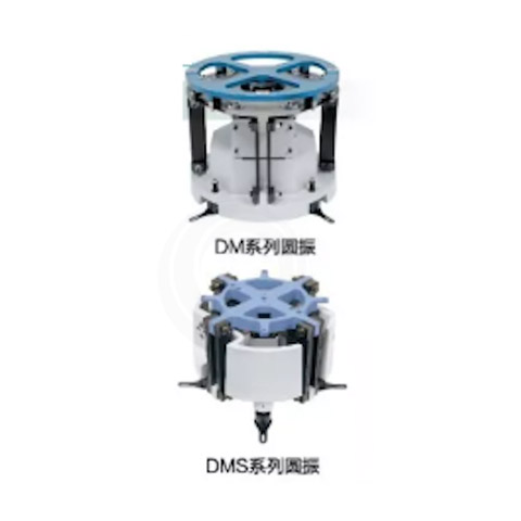Dual Drive Intelligent Circular Vibration