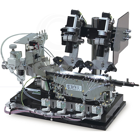 Intelligent Video Recognition High Speed Feeder