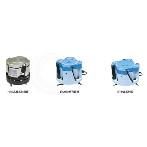 Vibration Circulaire